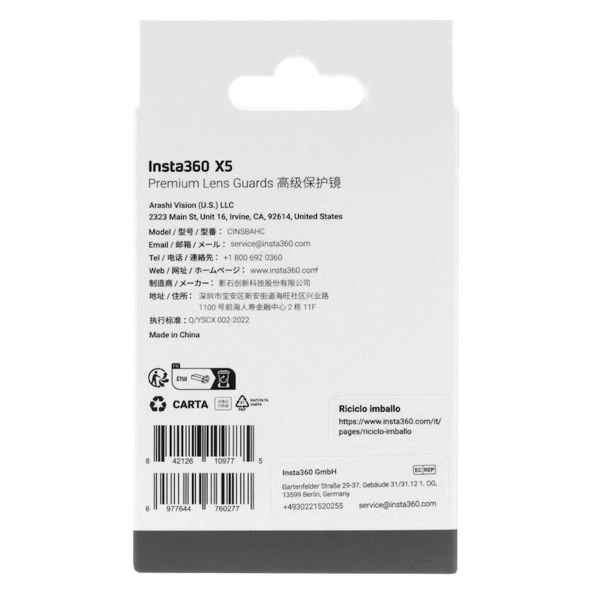 Insta360 X5 Premium Lens Guards - Image 4