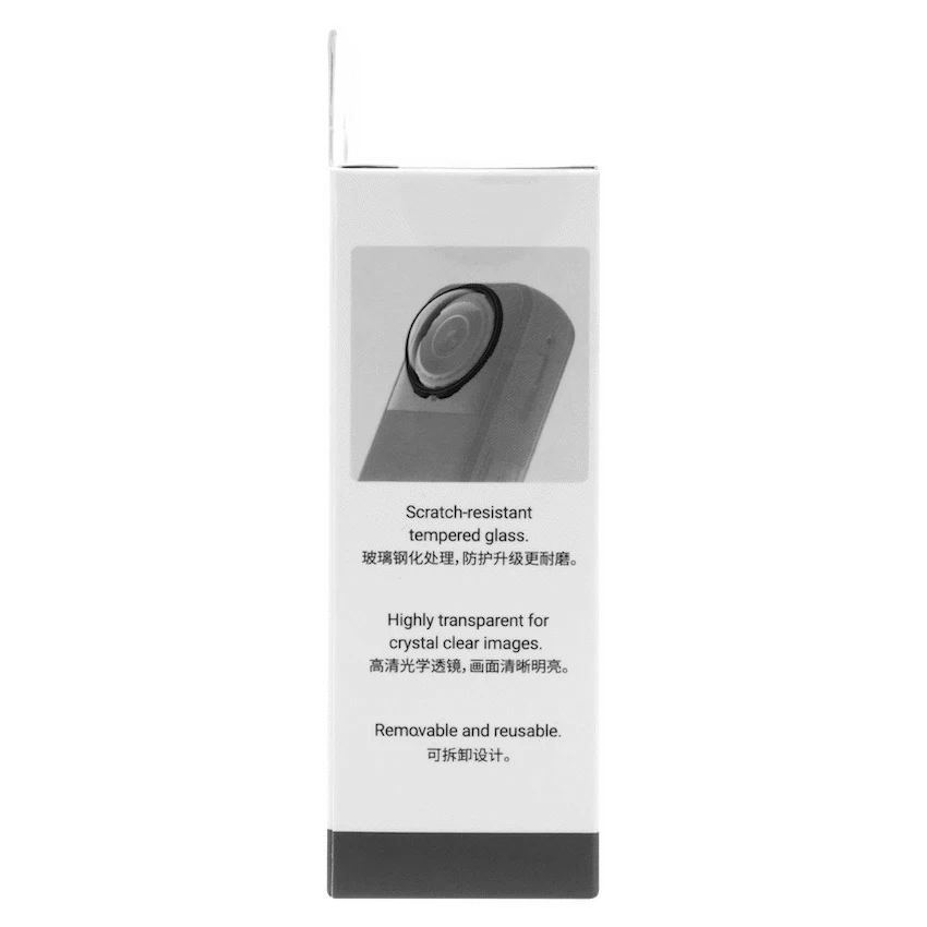 Insta360 X5 Premium Lens Guards - Image 5
